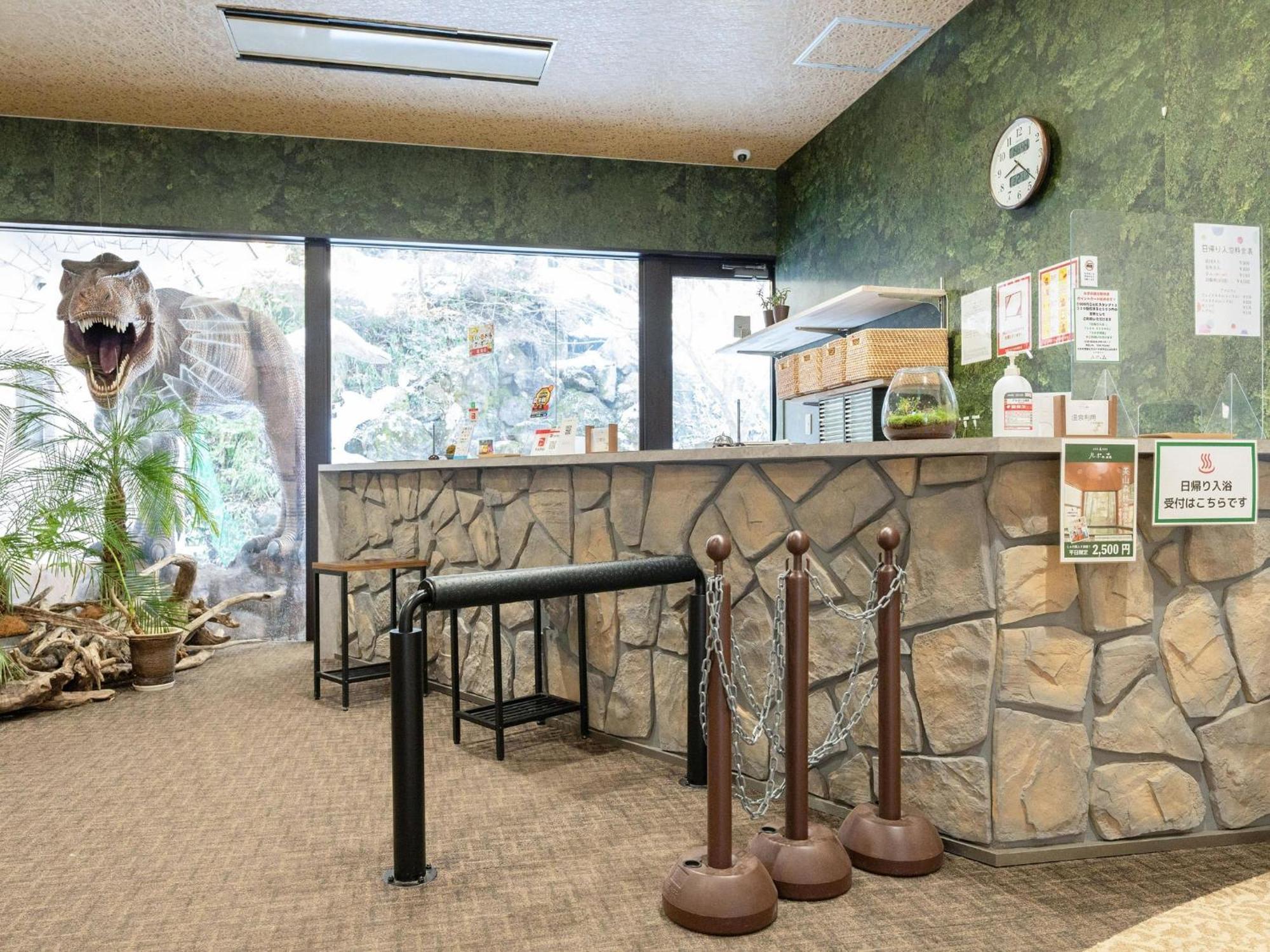 Lupo Forest "Gran Forest Echizen Miyama" - Vacation Stay 06371V Fukui Exterior photo